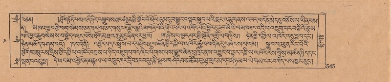 File:DJYD-KABUM-07-JA-017.pdf