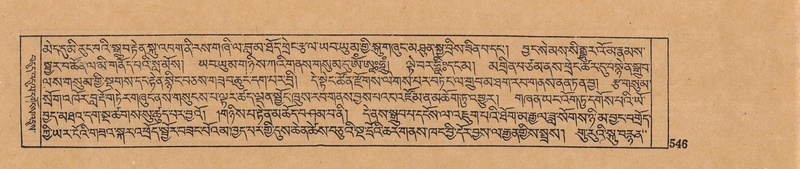 File:DJYD-KABUM-07-JA-017.pdf