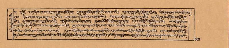 File:DJYD-KABUM-07-JA-018.pdf