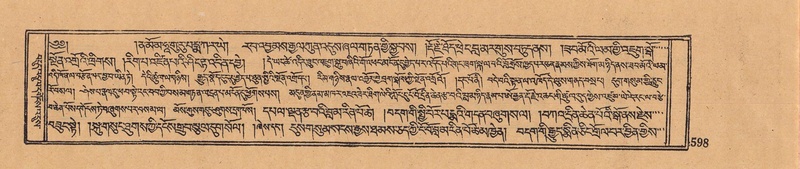 File:DJYD-KABUM-07-JA-018.pdf