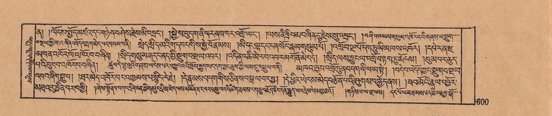 File:DJYD-KABUM-07-JA-018.pdf