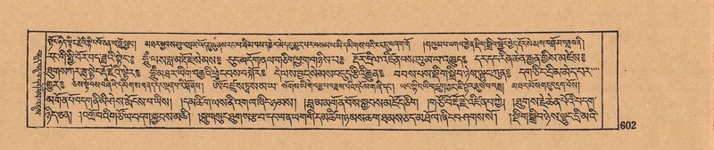 File:DJYD-KABUM-07-JA-018.pdf