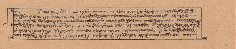 File:DJYD-KABUM-07-JA-018.pdf