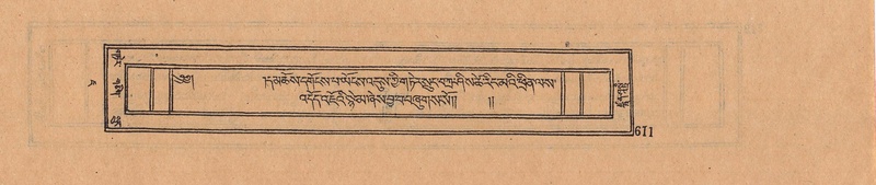 File:DJYD-KABUM-07-JA-019.pdf