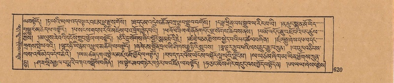 File:DJYD-KABUM-07-JA-019.pdf