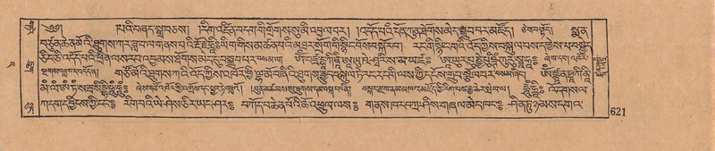 File:DJYD-KABUM-07-JA-019.pdf