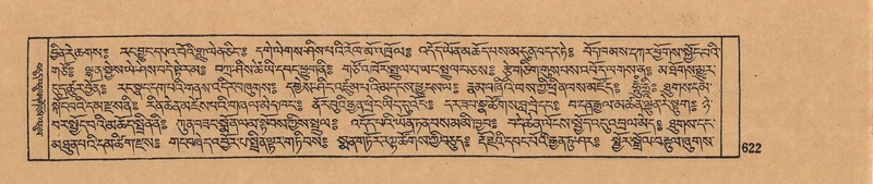 File:DJYD-KABUM-07-JA-019.pdf