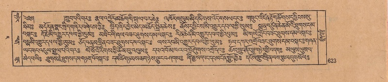 File:DJYD-KABUM-07-JA-019.pdf