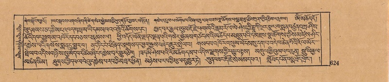 File:DJYD-KABUM-07-JA-019.pdf