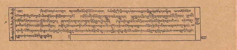 File:DJYD-KABUM-07-JA-019.pdf