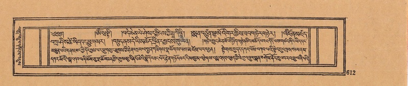 File:DJYD-KABUM-07-JA-019.pdf