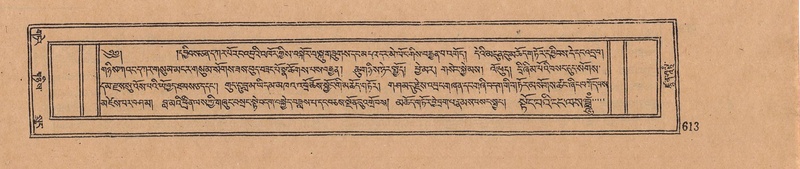 File:DJYD-KABUM-07-JA-019.pdf