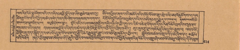 File:DJYD-KABUM-07-JA-019.pdf