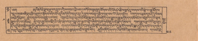 File:DJYD-KABUM-07-JA-019.pdf