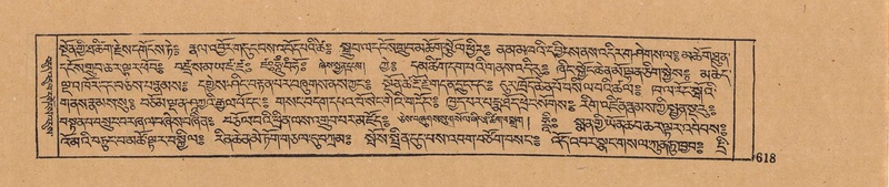 File:DJYD-KABUM-07-JA-019.pdf