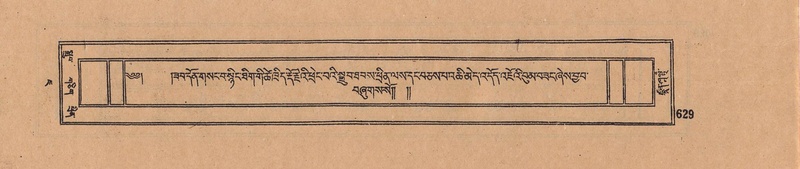 File:DJYD-KABUM-07-JA-020.pdf