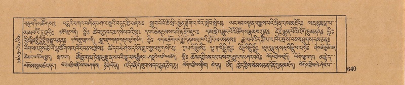 File:DJYD-KABUM-07-JA-020.pdf