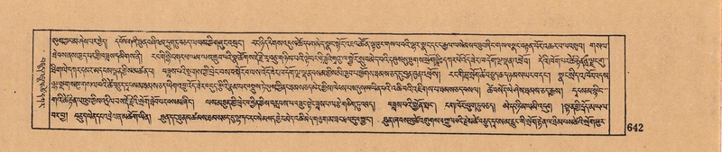 File:DJYD-KABUM-07-JA-020.pdf