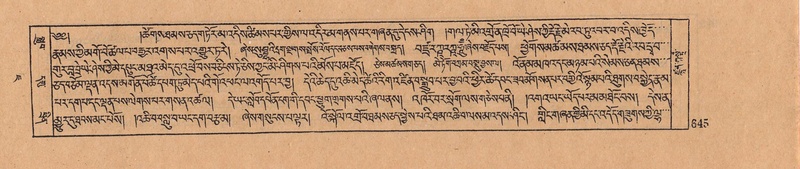 File:DJYD-KABUM-07-JA-020.pdf