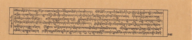 File:DJYD-KABUM-07-JA-020.pdf