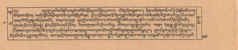 File:DJYD-KABUM-07-JA-020.pdf