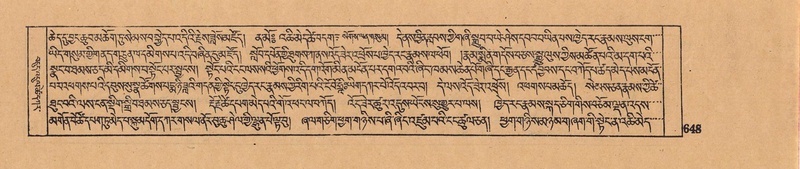 File:DJYD-KABUM-07-JA-020.pdf