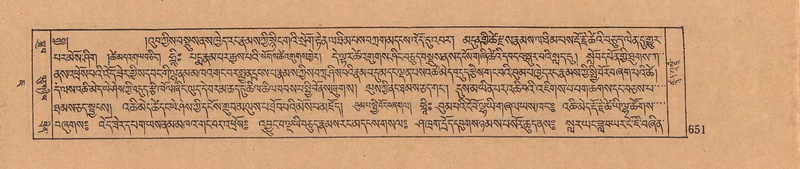 File:DJYD-KABUM-07-JA-020.pdf