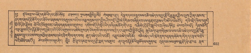 File:DJYD-KABUM-07-JA-020.pdf