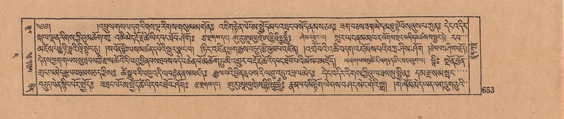 File:DJYD-KABUM-07-JA-020.pdf