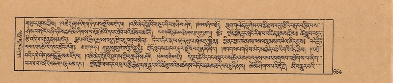 File:DJYD-KABUM-07-JA-020.pdf