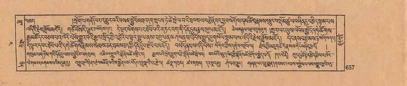 File:DJYD-KABUM-07-JA-020.pdf