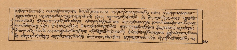 File:DJYD-KABUM-07-JA-020.pdf