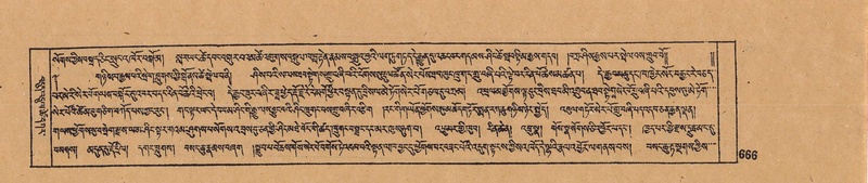 File:DJYD-KABUM-07-JA-020.pdf