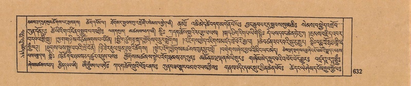 File:DJYD-KABUM-07-JA-020.pdf