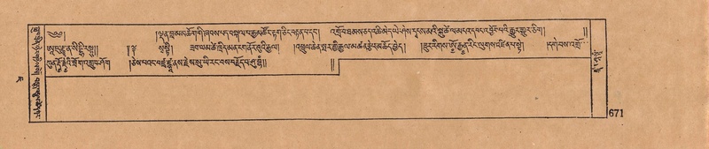 File:DJYD-KABUM-07-JA-020.pdf