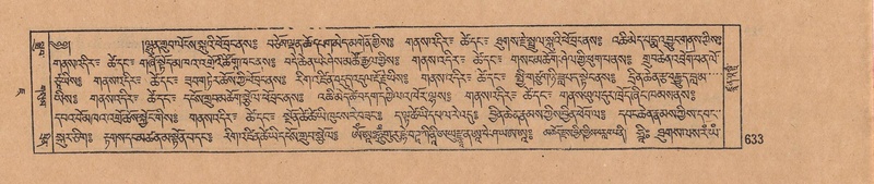 File:DJYD-KABUM-07-JA-020.pdf