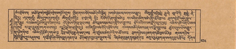 File:DJYD-KABUM-07-JA-020.pdf