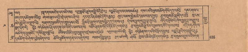 File:DJYD-KABUM-07-JA-020.pdf