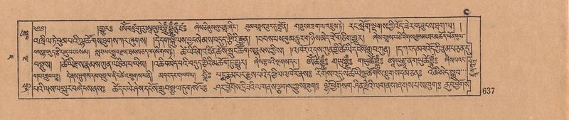 File:DJYD-KABUM-07-JA-020.pdf