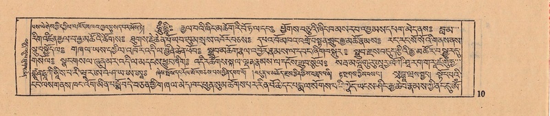 File:DJYD-KABUM-08-NYA-001.pdf