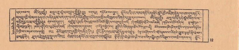 File:DJYD-KABUM-08-NYA-001.pdf