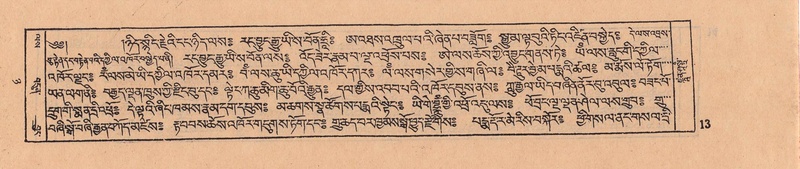 File:DJYD-KABUM-08-NYA-001.pdf