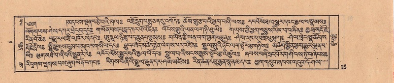 File:DJYD-KABUM-08-NYA-001.pdf