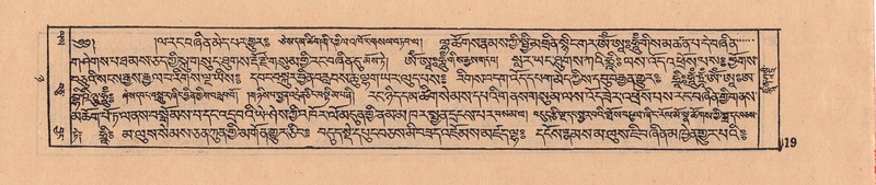 File:DJYD-KABUM-08-NYA-001.pdf