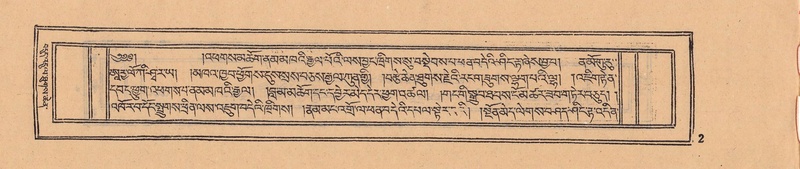 File:DJYD-KABUM-08-NYA-001.pdf