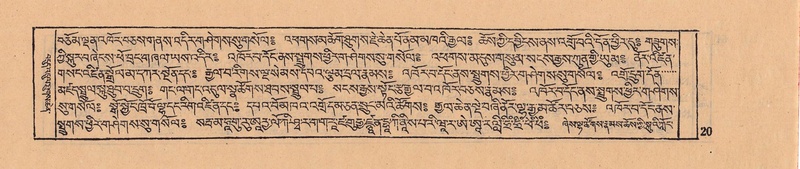 File:DJYD-KABUM-08-NYA-001.pdf