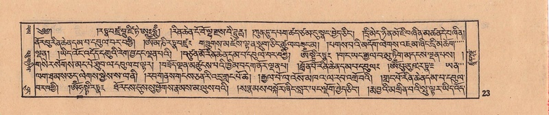 File:DJYD-KABUM-08-NYA-001.pdf