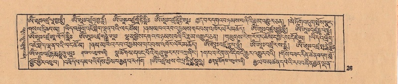File:DJYD-KABUM-08-NYA-001.pdf