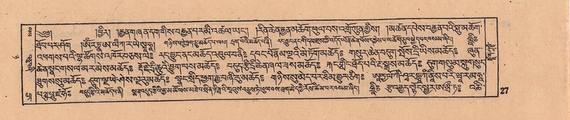 File:DJYD-KABUM-08-NYA-001.pdf