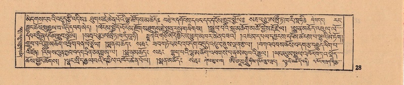 File:DJYD-KABUM-08-NYA-001.pdf